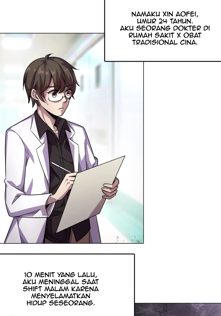 Reborn Doctor chapter 1